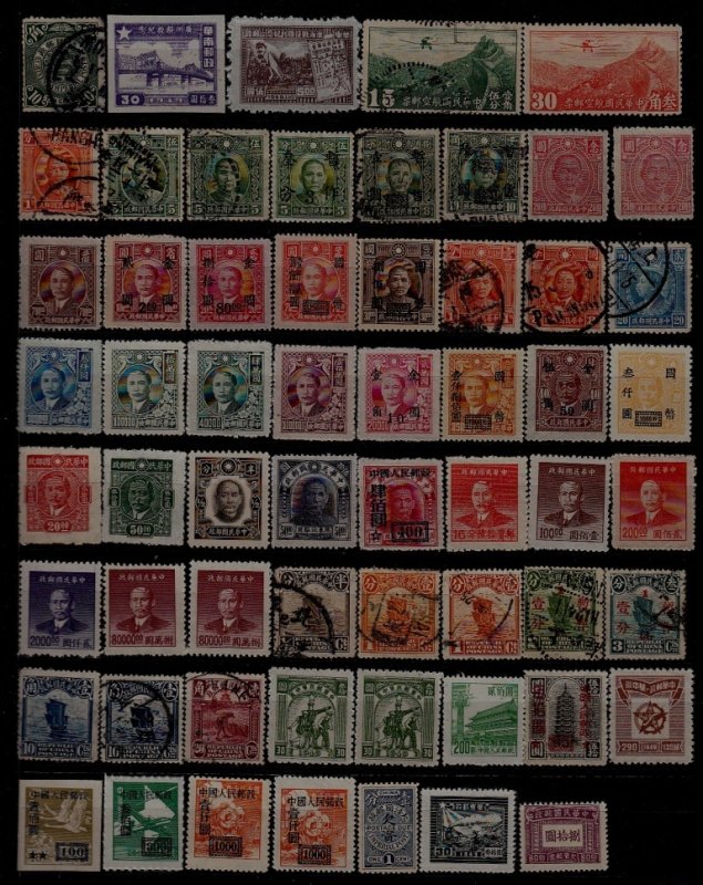 China 60 used/mint values pre-1950 (55)