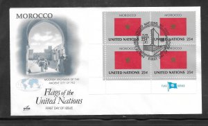 United Nations #560 FDC Block of 4 Flag Series Morocco Artcraft Cachet (A1189)