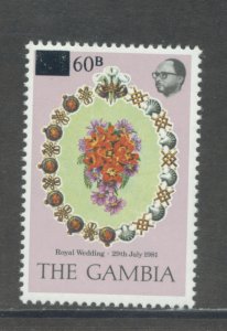 Gambia 439  MNH cgs