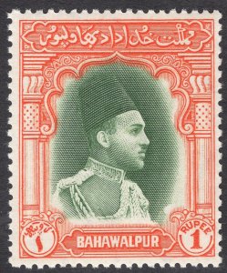 PAKISTAN-BAHAWALPUR SCOTT 18