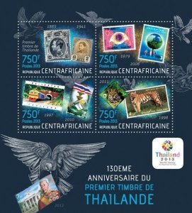 Centrafrique 2013 MNH - FIRS POST STAMP OF THAILAND. Michel Code: 4271-4274. MNH