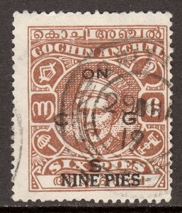 India (Cochin) - Scott #O65 - Used - SCV $5.25