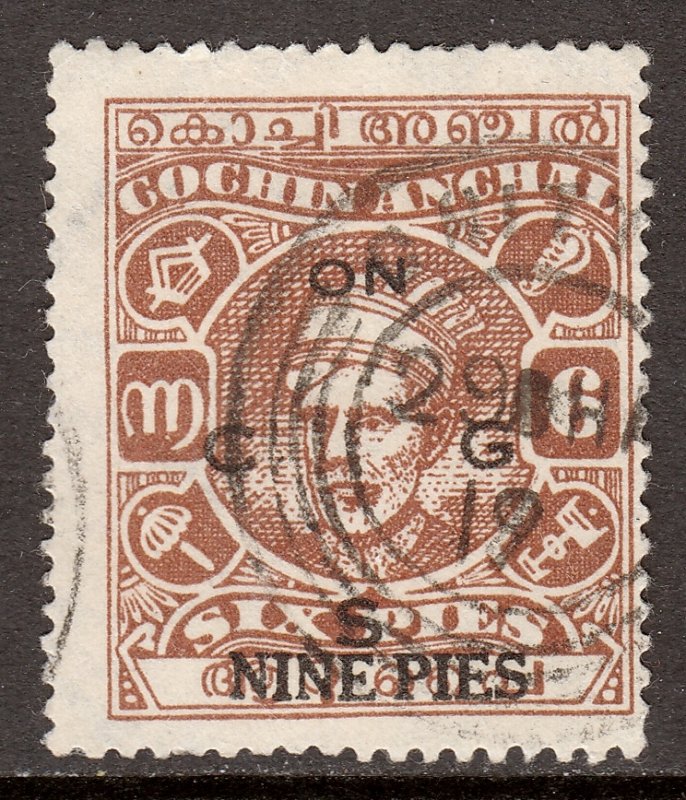 India (Cochin) - Scott #O65 - Used - SCV $5.25