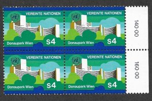 1979 United Nations Vienna Donaupark, Vienna  SC# 3 Inscription Block Mint