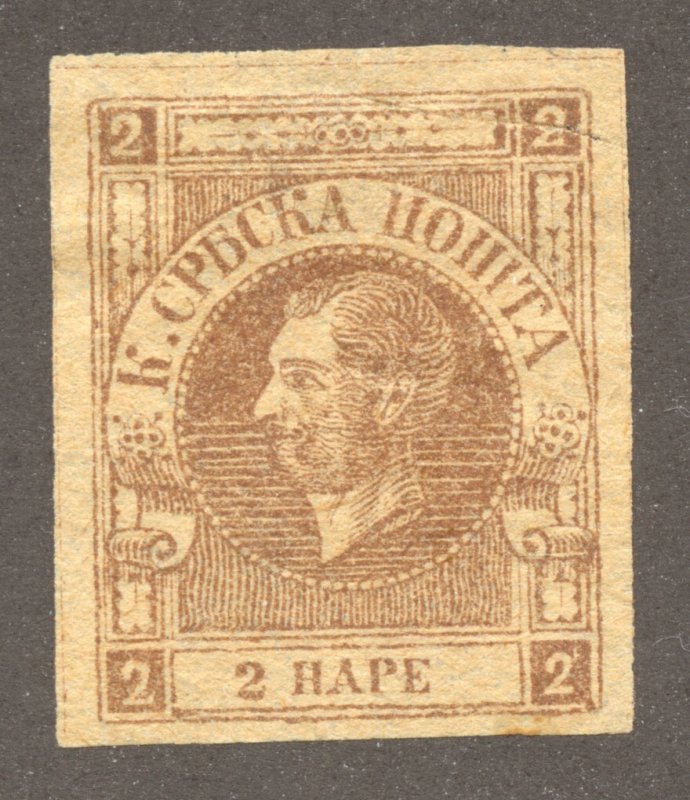 Serbia Scott 15 Unused LHR - 1868 2p Geneva Forgery - SCV $95.00 for original