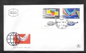 Just Fun Cover Israel #C38-C39 AIRMAIL FDC Cancel (my794)