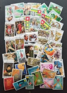 TOGO Used Stamp Lot Collection T5213