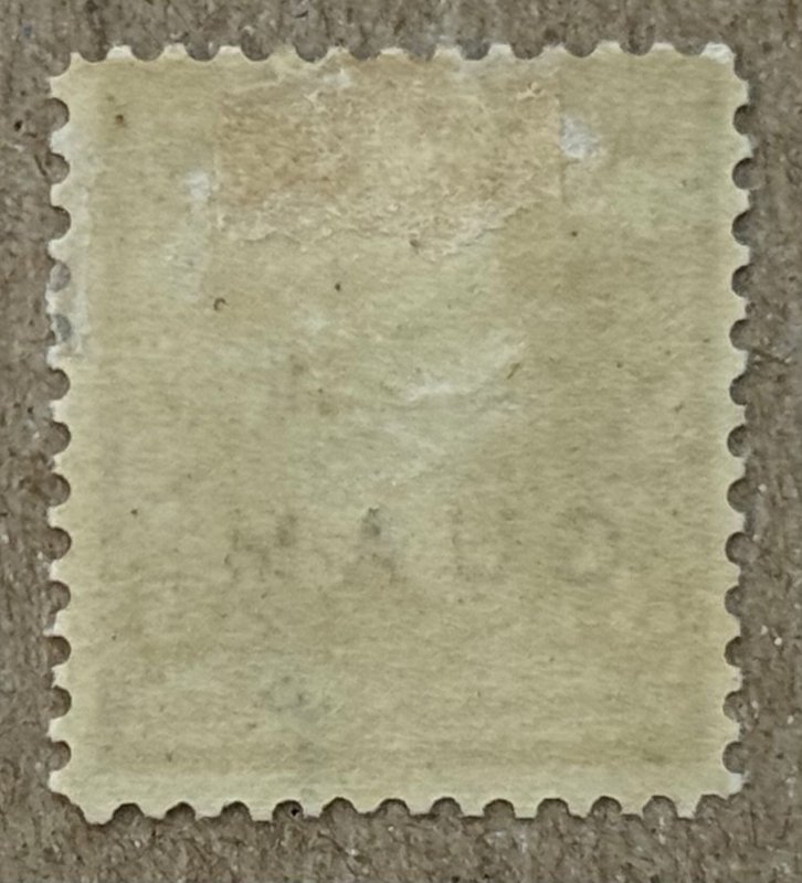 Guam 1899 3c Jackson, unused. Scott 3, CV $140.00