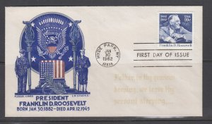 US Sc 1950 FDC 1982 20c Franklin Delano Roosevelt, Fluegel cachet, unaddressed