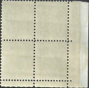 # 1278 MINT NEVER HINGED ( MNH ) THOMAS JEFFERSON