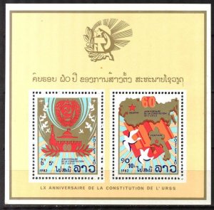 Laos 1982 Constitution Maps Flag S/S MNH