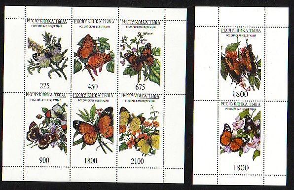 Touva, 1-6, 7-8 Russian Local. Butterflies sheet of 6 and 2.