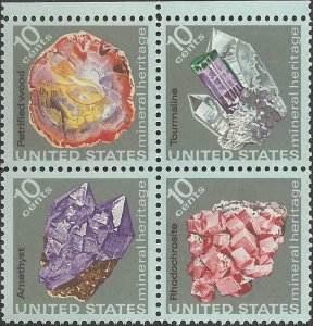 # 1538-1541 MINT NEVER HINGED ( MNH ) MINERALS