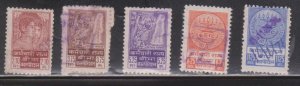 INDIA Social Security Stamps - 5 Different Used