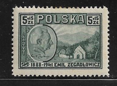 POLAND B55  MNH EMIL ZEGADLOWICZ STAMP  1947