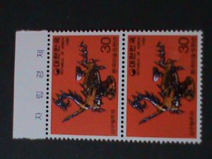 ​KOREA-1980-SC#1189- DRAGON SHAPE KETTLE-BY KIM HONG DO-MNH-PAIR VERY FINE