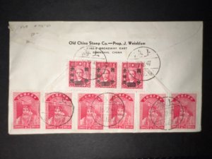 1947 Registered China First Day Cover Shanghai to Geneva Switzerland Stamp Co