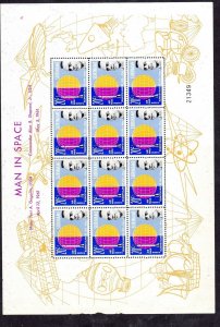 SURINAM #C28-C29 1961 MAN IN SPACE MINT VF NH O.G SHEET 12  (xx)