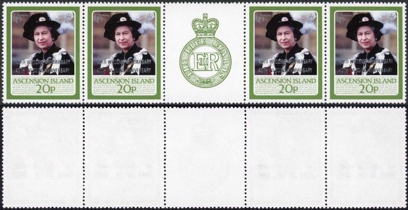 Ascension SG449a 20p Royal Wedding Gutter strip OPT DOUBLED U/M