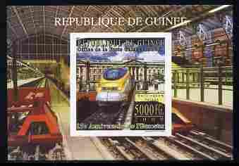 Guinea - Conakry 2009 15th Anniversary of Eurostar #5 ind...