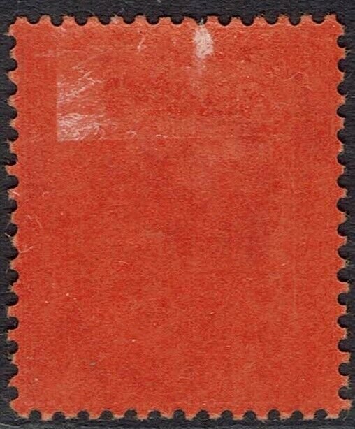 GIBRALTAR 1903 KEVII 1D WMK CROWN CA