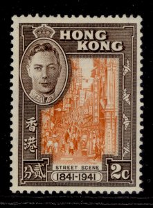 HONG KONG GVI SG163, 2c orange and chocolate, NH MINT.