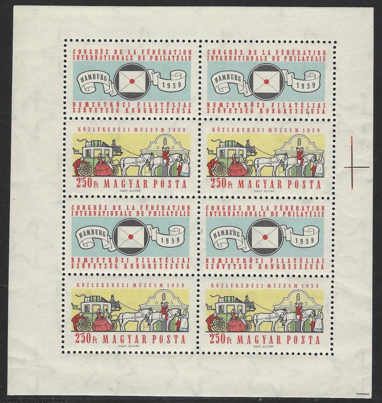 Hungary Scott # 1231, mint nh, s/s