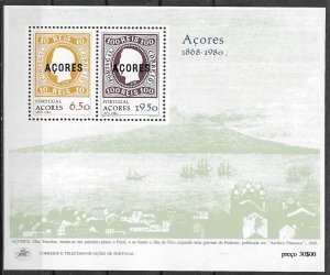 1980 Azores 315a Early Azores Stamps MNH S/S
