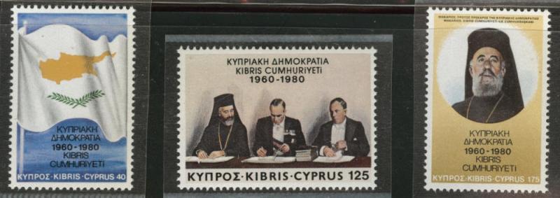Cyprus Scott 552-4 MNH** 1980 stamp set