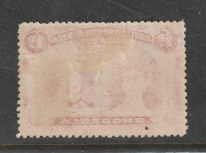 Rhodesia a 1d MH Double head perf 14