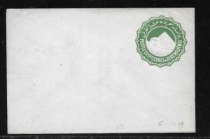 Egypt Postal Stationery Envelope H&G 5 Mint