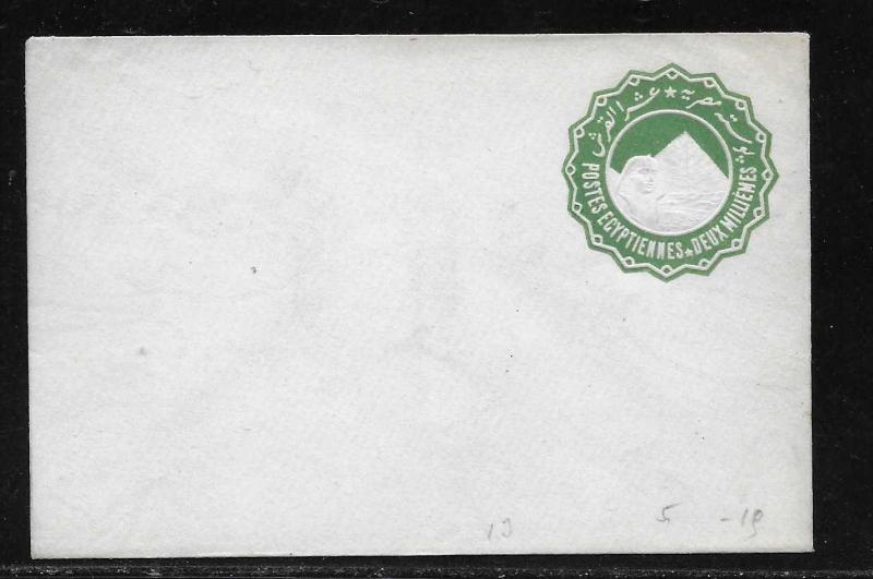 Egypt Postal Stationery Envelope H&G 5 Mint