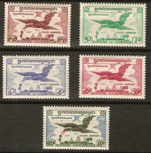 Cambodia C10-14 Cer PA 10-14 MNH VF 1957 SCV $28.10