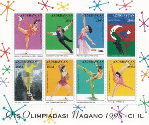 Azerbaijan # 667, Nagano Winter Olympics, NH, 1/2 Cat.