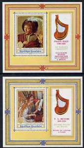 RWANDA - 1969 - Paintings & Music - Perf 2 Min Sheets - Mint Never Hinged