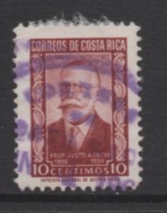 Costa Rica Scott #  261  USED  singles