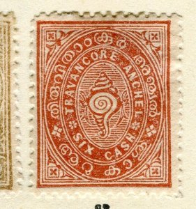 INDIA; TRAVANCORE early 1900s Local State issue Mint hinged 6c. value