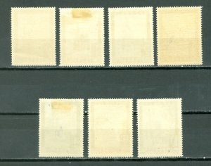 AUSTRIA AIR #C47-53...SET...MINT...$8.40