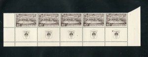 Israel Scott #44 1951 Tel Aviv Complete Tab Strip MNH!!