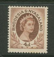 Rhodesia & Nyasaland  SG 5 MVLH   one perf with toning spot