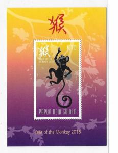 Papua New Guinea 2016 Year of Monkey S/S Sc 1828 MNH B70