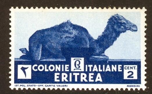 Eritrea 158 Mint (NH)