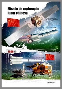 GUINEA-BISSAU 2023 MNH IMPERF. China‘s Moon mission S/S #637b2