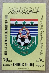 Iraq 1968 CISM Soccer Championship MS, MNH. Scott 476a, CV $8.75. Mi BL12