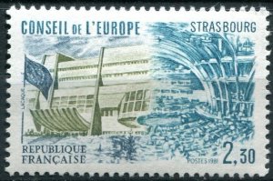 France Sc#1O33 MNH, 2.30f multi, Council of Europe (1981)