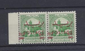 Jordan, SG: 403, Postal Tax Overprint Pair,**MNH**