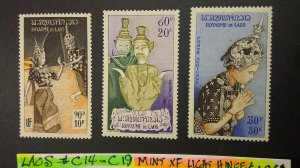 Laos 1955 Airmail Issue Scott# C14-C19 Mint XF Ghost Hinged CPL set of 6