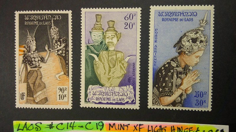 Laos 1955 Airmail Issue Scott# C14-C19 Mint XF Ghost Hinged CPL set of 6