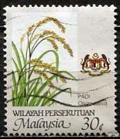 Malaysia, Wilayah Persekutuan : 2007: Sc. # 18;  Used Single Stamp