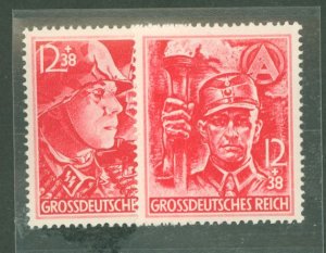 Germany #B292-3  Single (Complete Set)